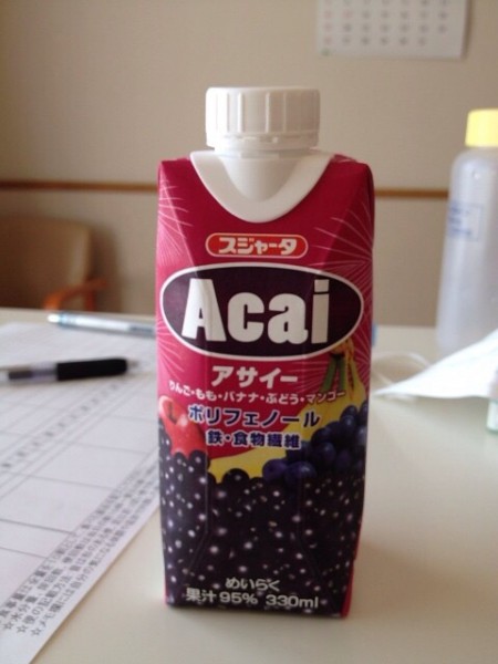 20150929_094721000_iOS