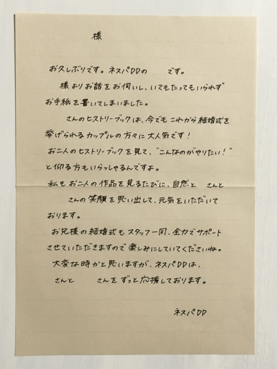20151105_075931000_iOS
